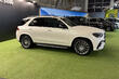 Mercedes-Benz GLE 2023 apskats: atjaunināts līderis krosoveru klasē foto 3