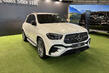 Mercedes-Benz GLE 2023 apskats: atjaunināts līderis krosoveru klasē foto 1