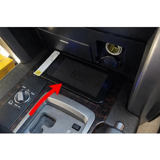 Bezvadu telefona uzlādes komplekts (2007-2015) Toyota Land Cruiser 200 2007–2021 foto 2