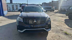Mercedes GL/GLS klase X166 2012–2019 Priekšējā emblēma zem stikla, melna apmale A0008880111 (GLS) foto 9
