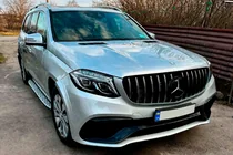 Mercedes GL/GLS klase X166 2012–2019 Priekšējā emblēma zem stikla, melna apmale A0008880111 (GLS) foto 4