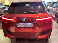 BMW iX (I20) 2022– Aizmugurējā bampera aizsarguzlika Carmos (nerūsējošais tērauds) foto 4