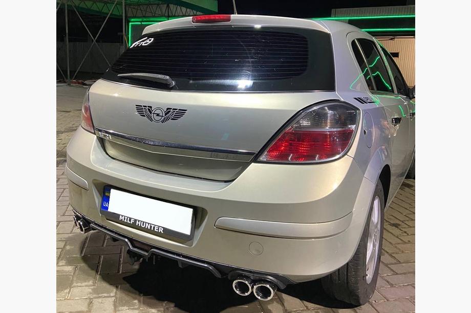 Universāls aizmugurējais difuzors DPT V-7 (ABS) (matēts melns) Foto 2
