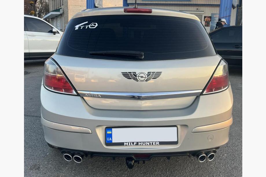 Universāls aizmugurējais difuzors DPT V-7 (ABS) (matēts melns) Foto 4