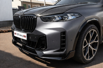 BMW X5 G05 2019–2026 Paradigm Black Knight virsbūves komplekts (M-Sport 2023+) foto 1