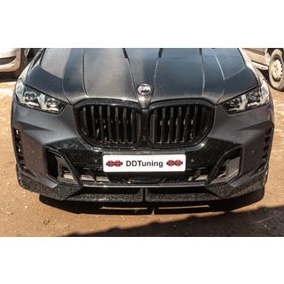 Paradigm Black Knight virsbūves komplekts (M-Sport 2023+) foto 2
