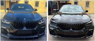 BMW X6 G06 2019–2027 Virsbūves komplekts Paradigm Black Knight (2018-2022) foto 4
