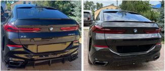 BMW X6 G06 2019–2027 Virsbūves komplekts Paradigm Black Knight (2018-2022) foto 5