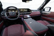Pārskats par jaunās paaudzes Infiniti QX80 2024 foto 6