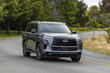 Pārskats par jaunās paaudzes Infiniti QX80 2024 foto 1