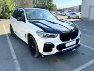 BMW X5 G05 2019–2026 Oglekļa šķiedras motora pārsegs V2 (G05/F95) foto 10