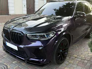 BMW X5 G05 2019–2026 Oglekļa šķiedras motora pārsegs V2 (G05/F95) foto 12
