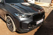 BMW X5 G05 2019–2026 Oglekļa šķiedras motora pārsegs V2 (G05/F95) foto 5