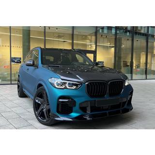 Kaltie diski ar oglekļa ieliktņiem R20/R21/R22 (LT-Designs, 4 gab.) BMW X5 G05 2019–2026 foto 2