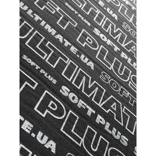 Skaņas un siltumizolācija Ultimate Soft PLUS īpaši viegla 6 mm (50 cm × 75 cm) foto 1