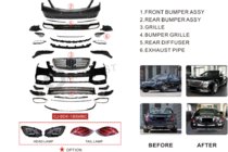 Mercedes S-class W222 2013–2022 Restailinga komplekts Maybach (ar optiku) foto 3
