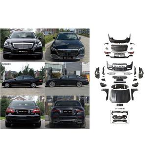 Restailinga komplekts W213 Maybach 2024