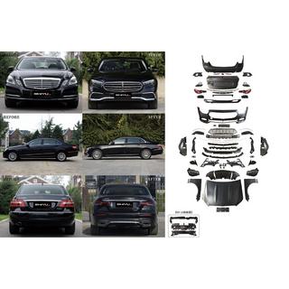 Facelift komplekts W213 Executive 2024