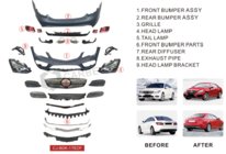 Mercedes E-klase kupeja C207 2010–2017 AMG 2017 restailinga komplekts foto 2