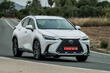 Lexus NX II paaudzes apskats: sportiskuma un komforta apvienojums foto 2