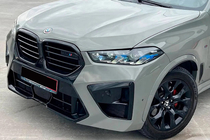 BMW X5 E70 2007–2013 Restailinga virsbūves komplekts X5M F95 2024 foto 31