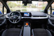 Apskats: BMW 2 Series Active Tourer otrā paaudze foto 5
