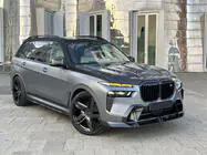 BMW X7 G07 2019– Kaltie diski ar oglekļa ieliktņiem R20/R21/R22 (LT-Designs, 4 gab.) foto 1