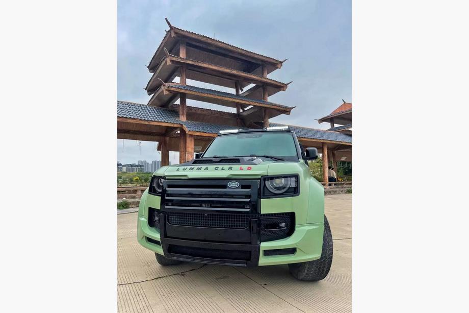 Land Rover Defender 2019– Virsbūves komplekts (Lumma V2) Image