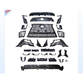 Bodykit komplekts Execitive foto 2