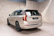 Apskats: atjauninātais otrās paaudzes Volvo XC90 2025 foto 4