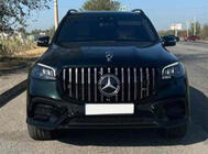 Mercedes GLS X167 2019– Emblēma ar tēmēkli (ar uzrakstu) foto 2
