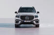 Mercedes-Benz GLS 2023 apskats: atjauninātais flagmanis foto 2