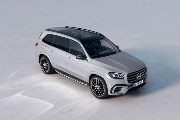 Mercedes-Benz GLS 2023 apskats: atjauninātais flagmanis