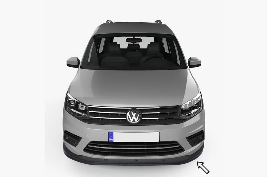 Volkswagen Caddy 2015–2020 ESA priekšējā bufera lip uzlika (melna) Image