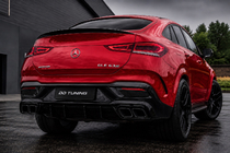 Mercedes GLE Coupé C167 2019– Aizmugurējais difuzors ar izpūtēja uzgaļiem, melns (GLE63 dizains) foto 2