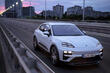 Porsche Macan Electric 2024 apskats: jaunās paaudzes krosovers foto 3
