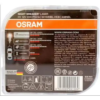 Osram 64150NBL H1 55W 12V priekšējā luktura spuldze foto 3