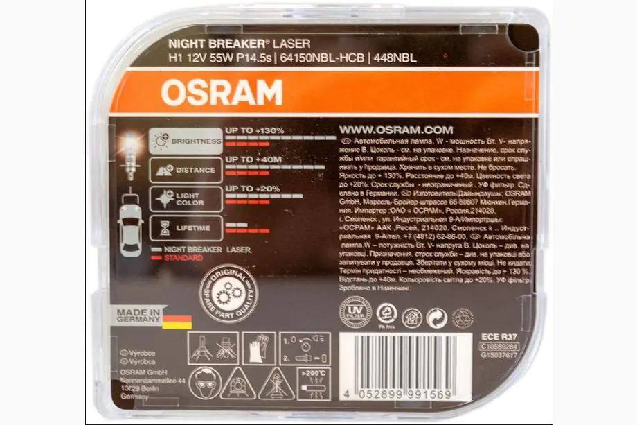 Osram 64150NBL H1 55W 12V priekšējā luktura spuldze Foto 3