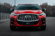 Infiniti QX55: eleganta un dinamiska krosovera apskats foto 1
