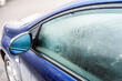 Kā novērst stiklu aizsvīšanu automašīnā? foto 1