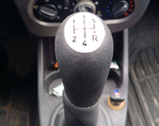 Dacia Logan I 2005–2008 Pārnesumkloķa rokturis 8200079112 (melns ar pelēku) foto 1
