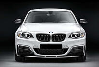 BMW 2. sērija F22/F23 2014–2021 Priekšējā lūpas uzlika DPT V-2 (M Performance, spīdīgi melna) foto 2