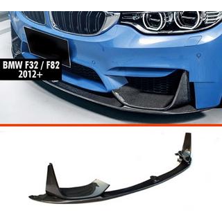 Priekšējā bufera lūpa DPT V-3 (M3 F80, spīdīgi melna) BMW 3. sērija F30/F31 2012–2019 foto 1