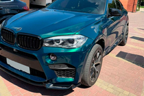 BMW X5 F15 2013–2018 Priekšējā lip uzlika DPT V-2 (X5M F85, spīdīgi melna) foto 10
