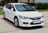 Honda Civic Sedan VIII 2006–2011 DPT priekšējā bampera lūpas uzlika (2009-2011, krāsošanai) foto 2