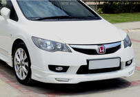 Honda Civic Sedan VIII 2006–2011 DPT priekšējā bampera lūpas uzlika (2009-2011, krāsošanai) foto 1