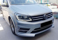 Volkswagen Caddy 2015–2020 Priekšējā bufera lūpas uzlika DPT (krāsošanai) foto 4