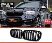 BMW X5 F15 2013–2018 Nieres restes M-Look (spīdīgi melnas) foto 3