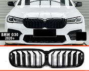 BMW 5. sērija G30/G31 2017–2023 Nieru reste M-Look (2021-2023, spīdīgi melna) foto 3