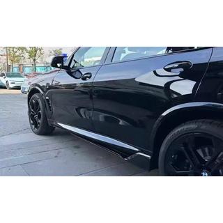 Carbon FullSet virsbūves apdares komplekts (M-Sport 2023+) foto 3
